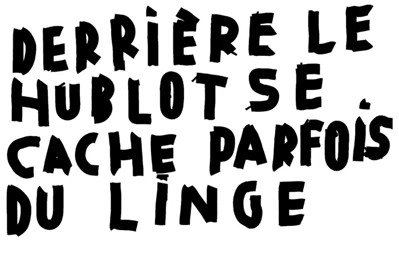 Derrière le hublot se cache parfois du linge